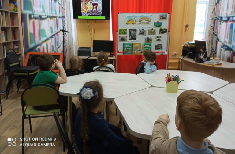 Литературно — экологическое путешествие «Наедине с природой» в Васьковской библиотеке Приморского округа