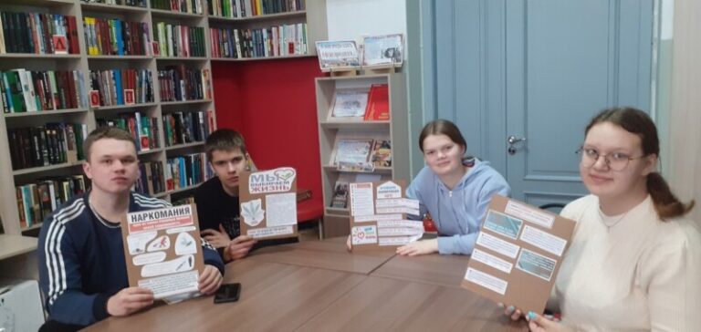 Библиоквилт «Мы против наркотиков!» в Вознесенской библиотеке Приморского округа