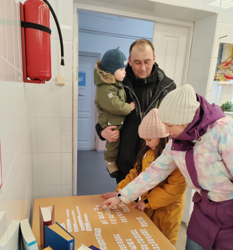 Деловая игра «Правовой калейдоскоп» в Соловецкой библиотеке Приморского округа