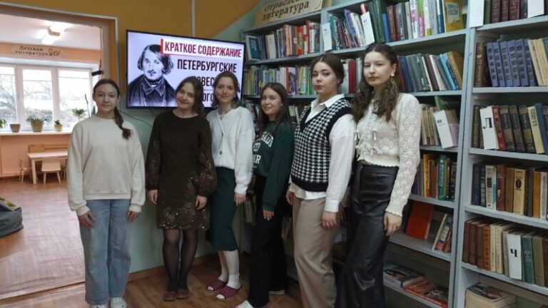 Фанклуб «По литературным следам Гоголя» в Лисестровской библиотеке Приморского округа