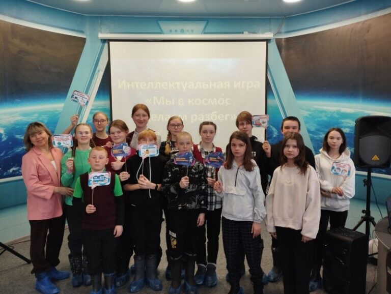 Познавательная программа «Мы в космос делаем разбег» в Вознесенской библиотеке Приморского округа