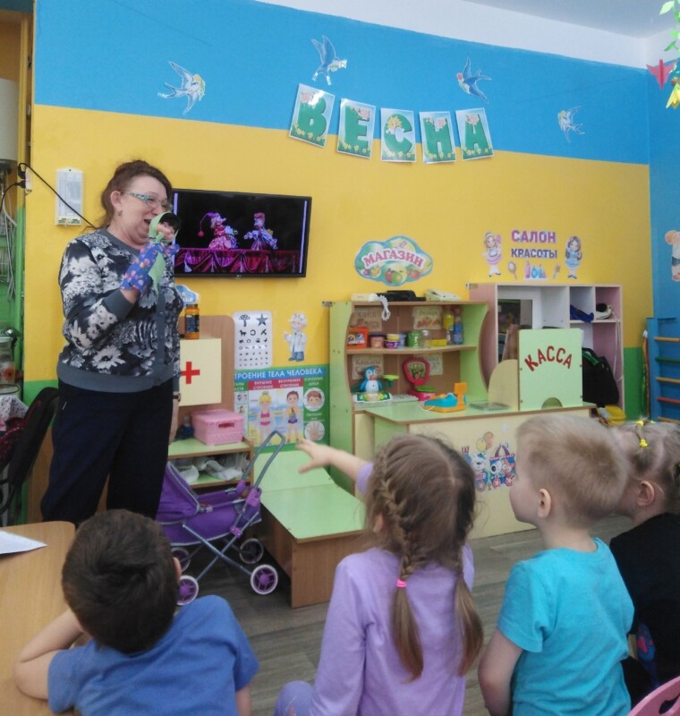 Литературное путешествие «Волшебный мир кукол» в Заостровской детской библиотеке Приморского округа