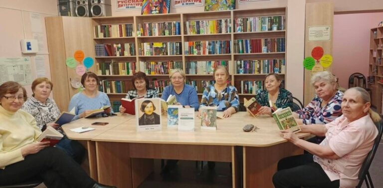 Литературная игра «Таинственный мир Гоголя» в Луговской библиотеке Приморского округа
