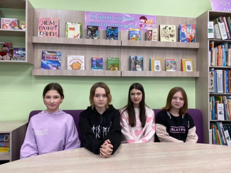 Познавательный час «Беларусь и Россия – вместе!» в Рикасихинской детской библиотеке Приморского округа