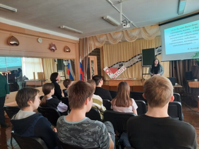 Сетевая акция «День с писателем» в Пустошинской библиотеке Приморского округа