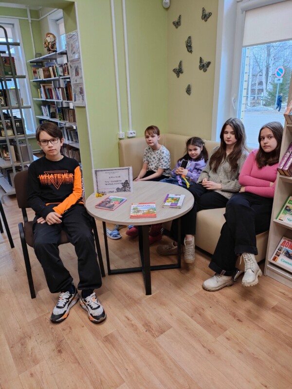 Час памяти «Юные герои» в Лайдокской библиотеке Приморского округа