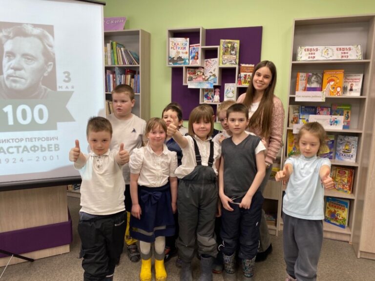 Акция «День с писателем» в Рикасихинской детской библиотеке Приморского округа